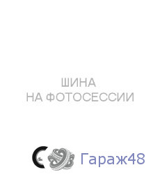 Yokohama Geolandar I/T G072 225/60 R18 100Q